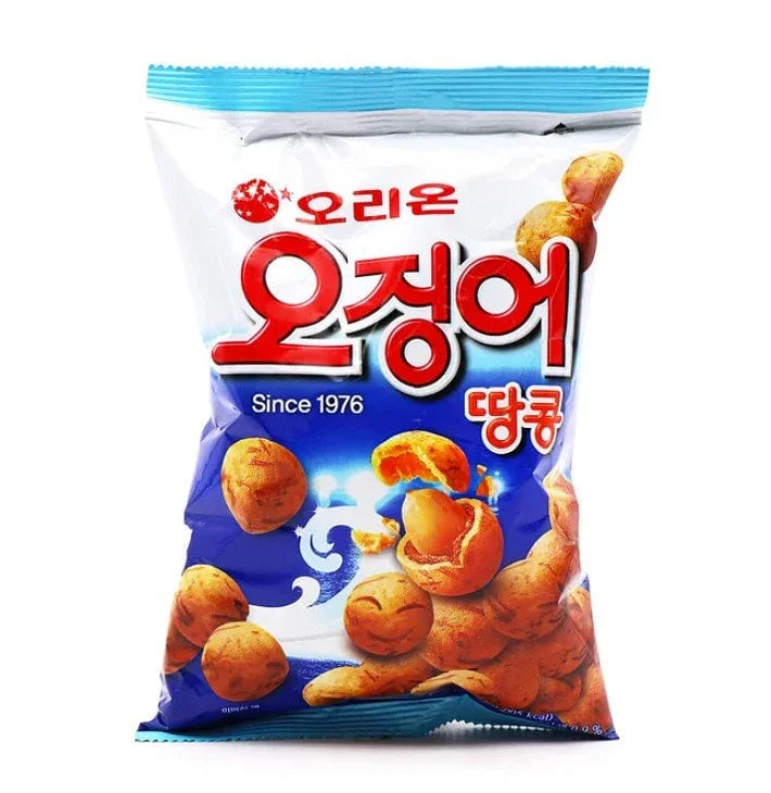 Orion Coated Peanut Ball